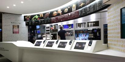 Imagem de McDonalds do futuro tem tudo o que você sempre quis em uma lanchonete no site TecMundo