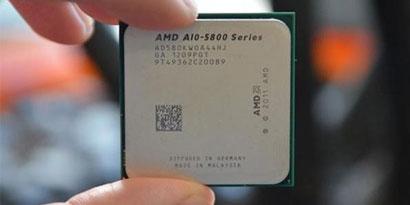 Imagem de Overclock: APU Trinity da AMD chega até 7,3 GHz com nitrogênio líquido no site TecMundo