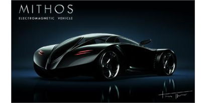 Imagem de Mithos: o carro eletromagnético no site TecMundo