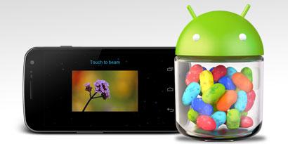 Imagem de Android 4.1 Jelly Bean: saiba tudo sobre o novo sistema operacional móvel no site TecMundo