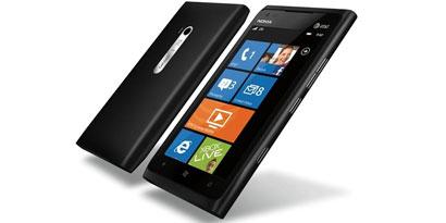 Imagem de Nokia e Netshoes anunciam promoção para o Dia dos Pais no site TecMundo