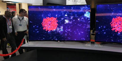 Imagem de Novas TVs OLED 3D da LG vêm até com formato curvo no site TecMundo