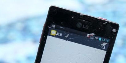 Imagem de LG lança versão do Optimus G à prova d`água e poeira em Taiwan no site TecMundo
