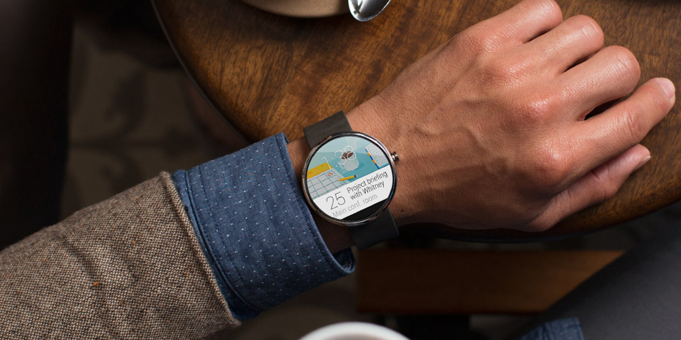 Imagem de Moto 360: testamos o aparelho e ele é de cair o queixo no site TecMundo