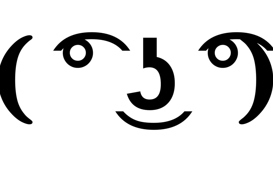 Imagem de Lenny Face: o emoticon que virou sinônimo de comentários pornô no Brasil no site TecMundo
