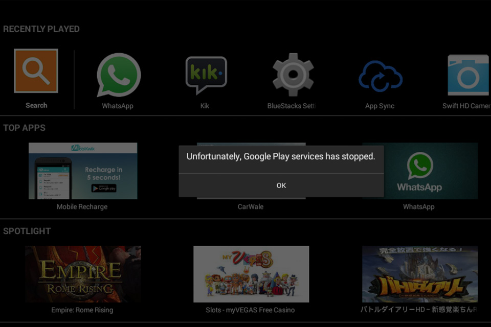 Imagem de Android: como consertar o erro 'Google Play Services has stopped' no tecmundo