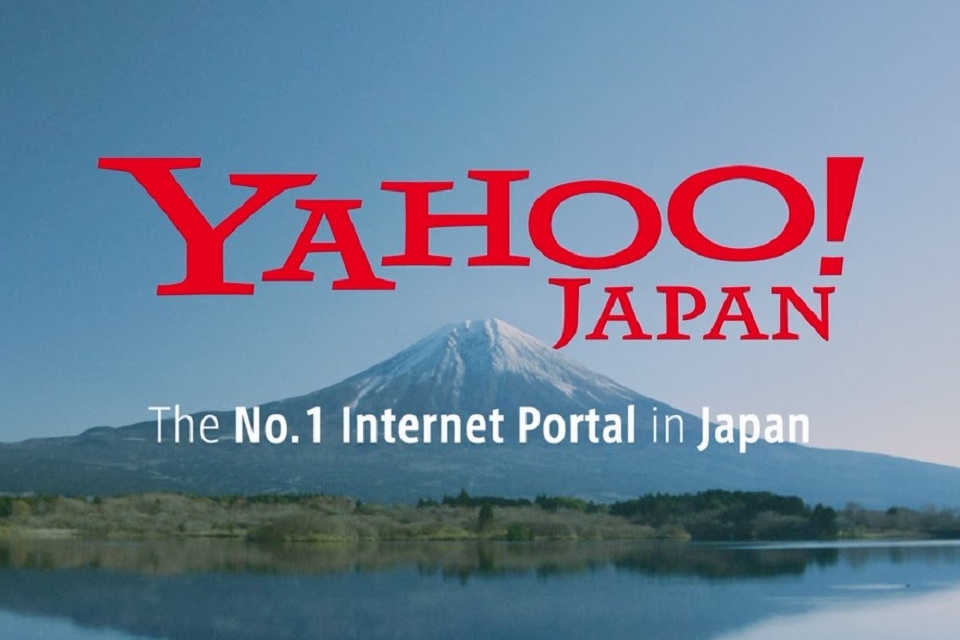 Imagem de Nunca pesquise "Gagababa", a palavra mais assustadora da língua japonesa no tecmundo