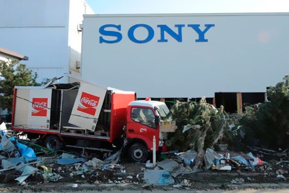 Imagem de Depois de fortes terremotos, indústria japonesa está parada no tecmundo