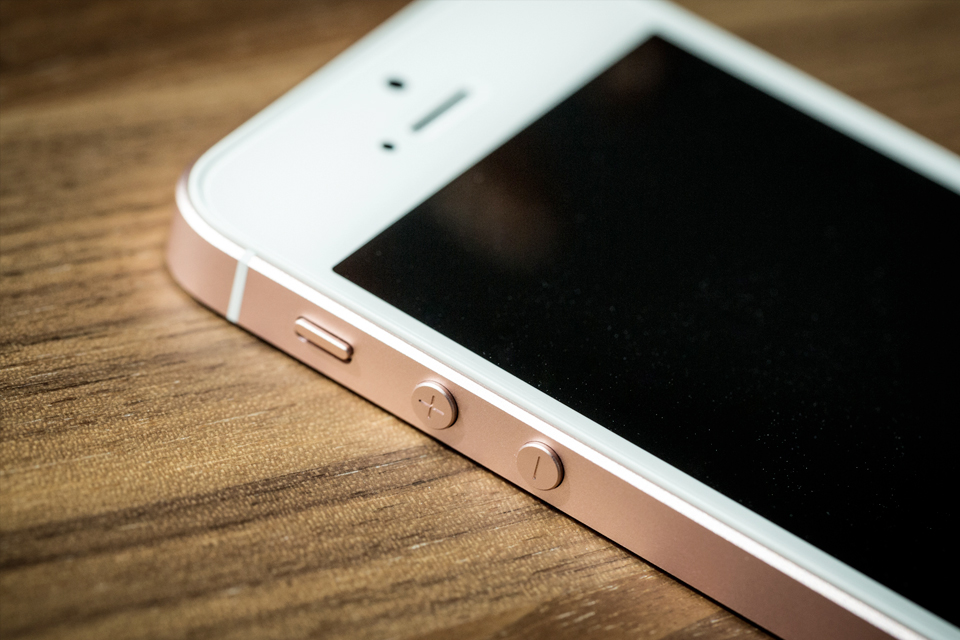 Imagem de É oficial: site da Apple divulga preços do iPhone SE no Brasil no tecmundo