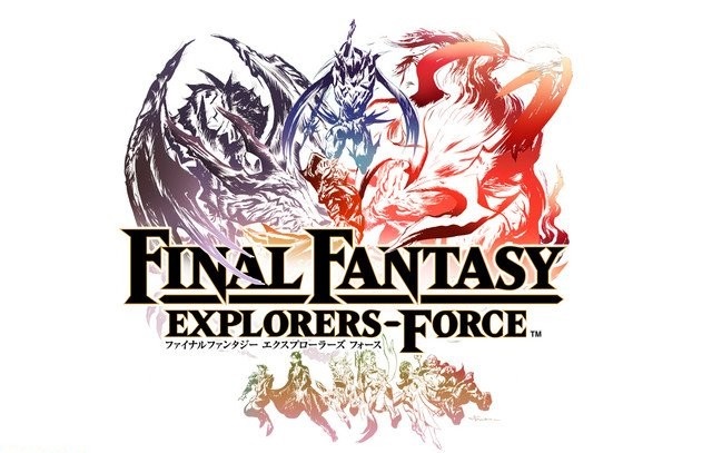 Revista japonesa revela lançamento de novo Final Fantasy mobile 21125324293179