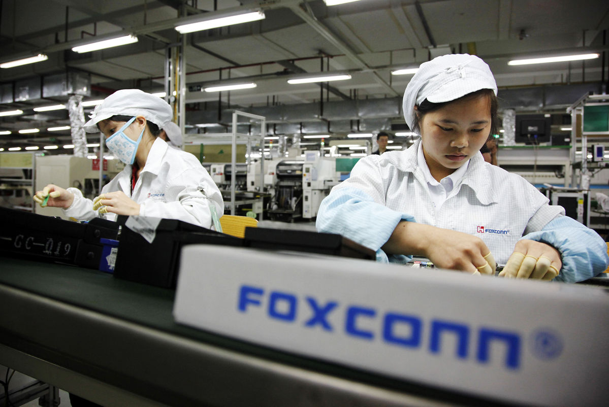 Imagem de Foxconn deve decidir no próximo mês onde serão suas fábricas nos EUA no tecmundo