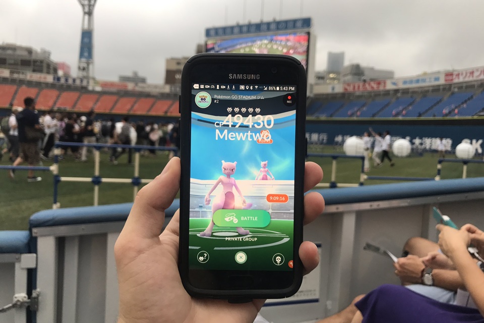 Pokémon GO