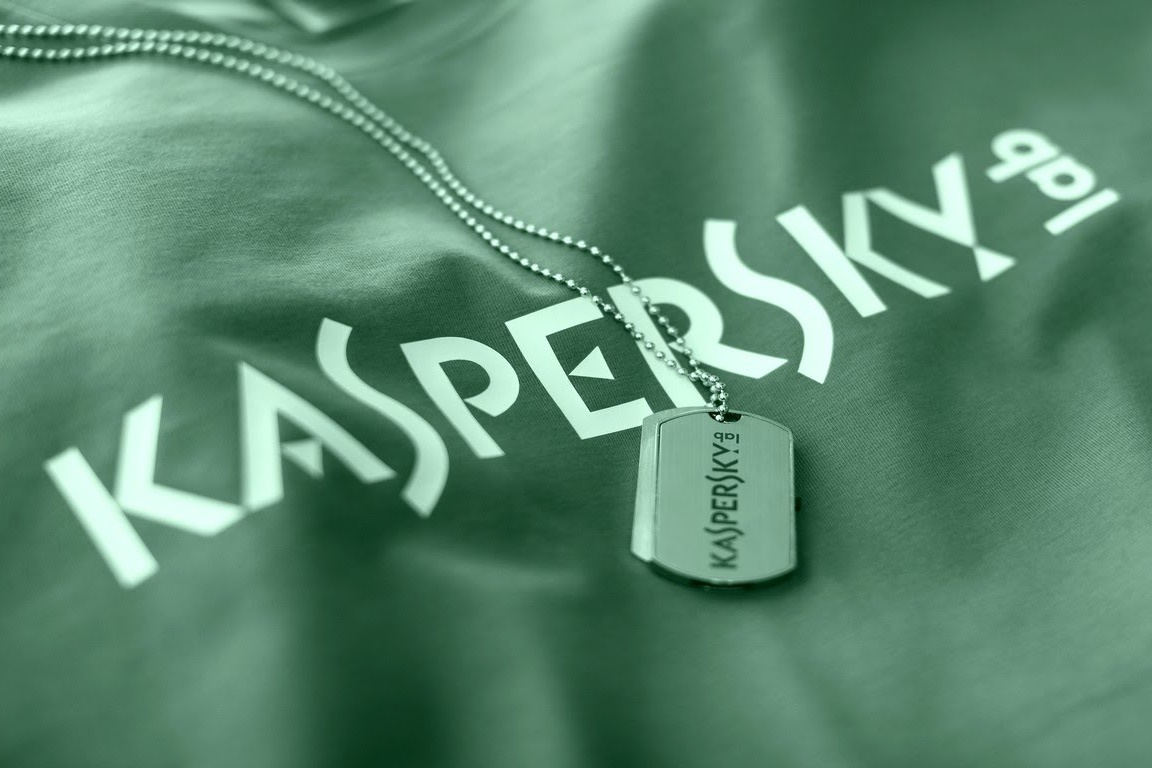 Imagem de FBI estaria coagindo empresas dos EUA a abandonarem produtos da Kaspersky no tecmundo