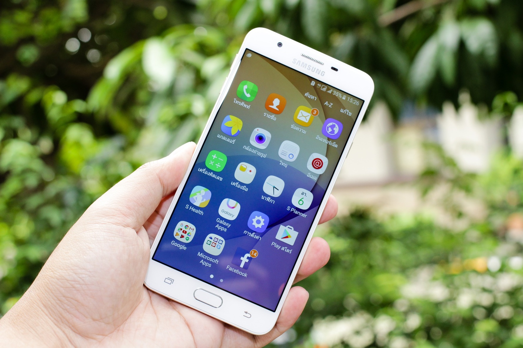 Imagem de Google Assistente terá maior integração com outros apps no Android Oreo no tecmundo