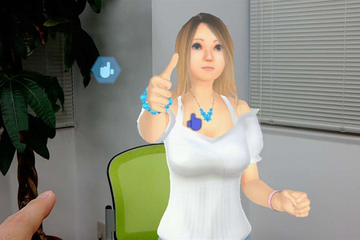 Imagem de Carente? Você já pode ter uma "namorada virtual" com o HoloLens no tecmundo