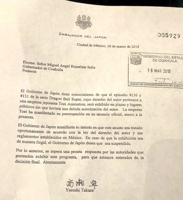 Carta Japão México