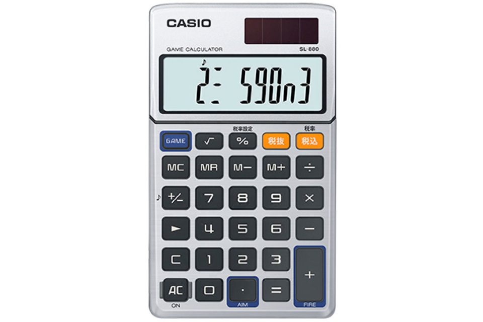 Imagem de Casio relança calculadora musical dos anos 80 que também é videogame no tecmundo