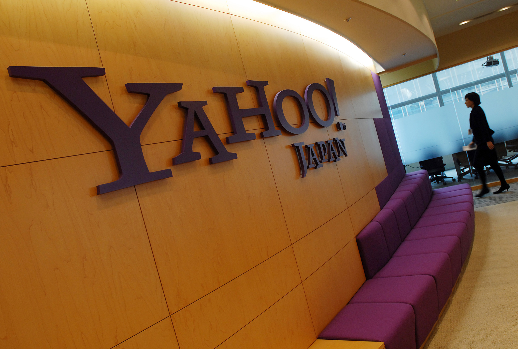 Imagem de Comissão de comércio do Japão investiga Apple por sabotar portal do Yahoo! no tecmundo