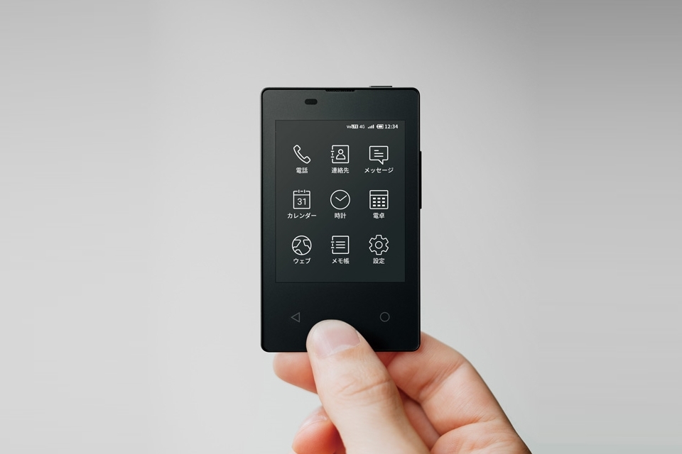 Imagem de Celular mais leve do mundo pesa só 47g e foi anunciado no Japão no tecmundo