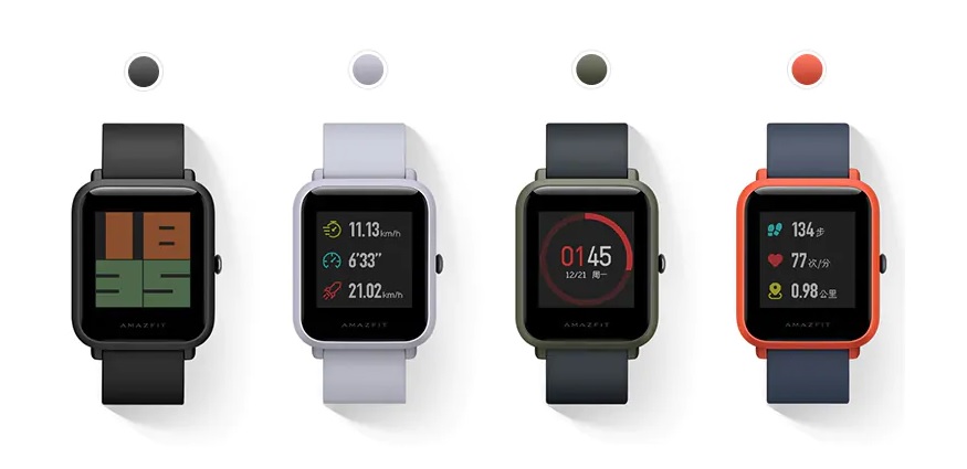 Xiaomi Amazfit Bip Lite