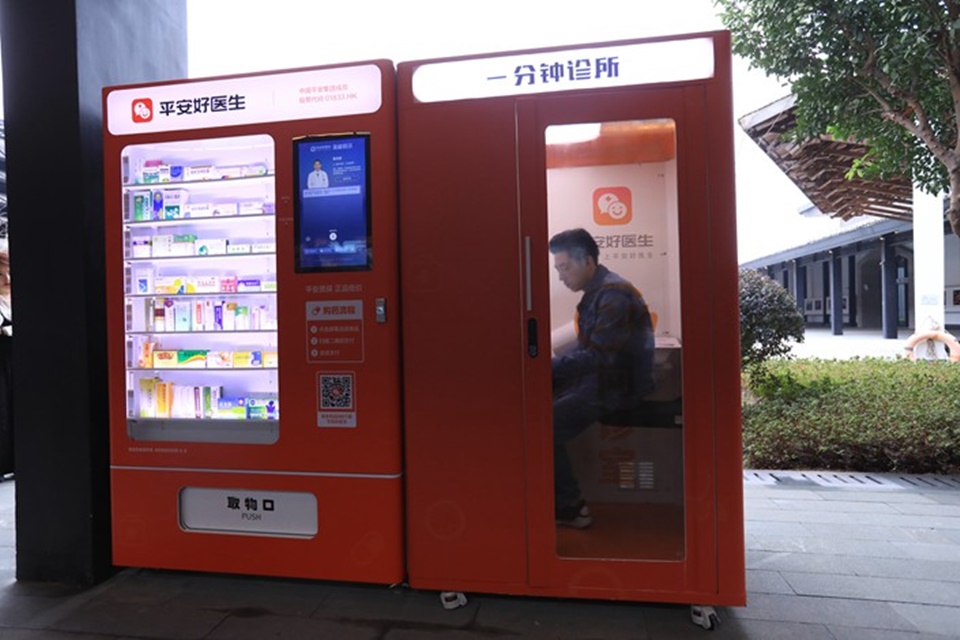 Imagem de Cabines de atendimento médico na China vão usar inteligência artificial no tecmundo