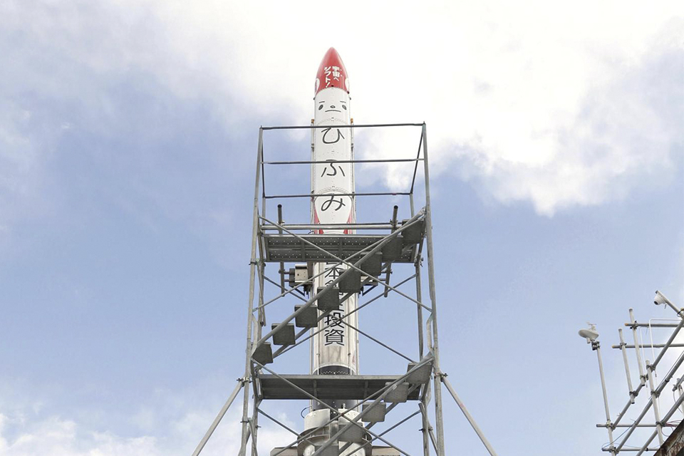 Imagem de Japão leva seu primeiro foguete comercial privado ao espaço no tecmundo