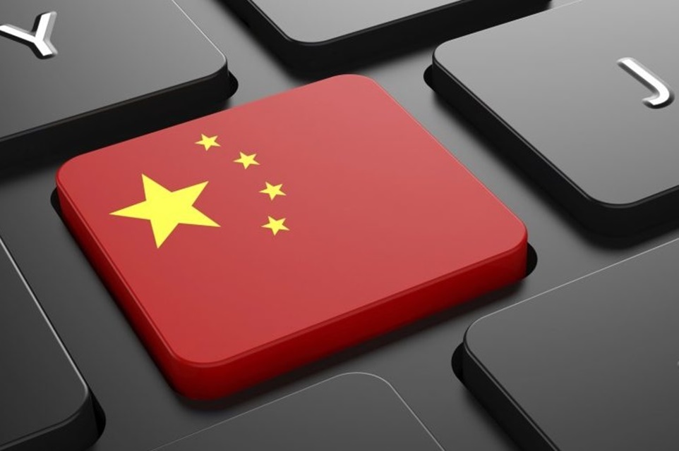 Imagem de Wikipédia é o mais novo site censurado sem motivos pelo governo chinês no tecmundo
