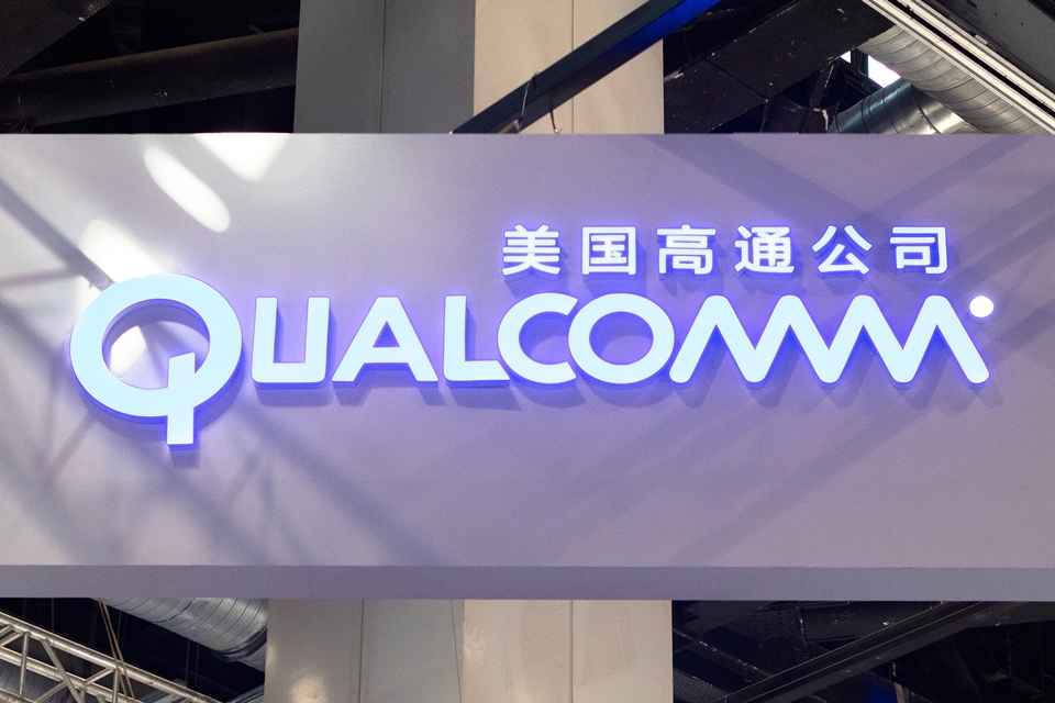Imagem de Juíza condena Qualcomm por práticas anticompetitivas no tecmundo