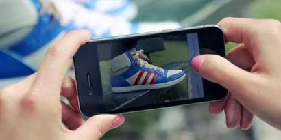 Imagem de App da Adidas identifica modelos de tênis no site TecMundo