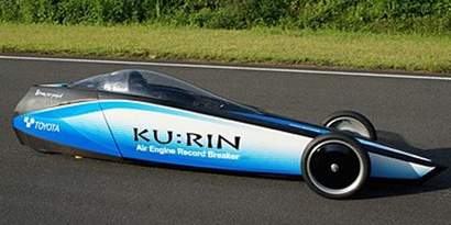 Imagem de Carro de ar comprimido da Toyota quebra recorde de velocidade no site TecMundo