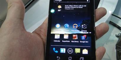 Imagem de Primeiras impressões: ASUS PadFone no site TecMundo