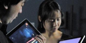 Imagem de Aplicativo transforma o iPad em um violino no site TecMundo